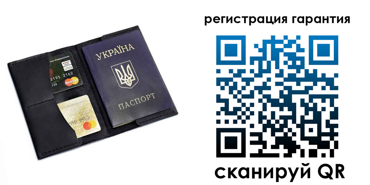 регистрация в Новоузенске